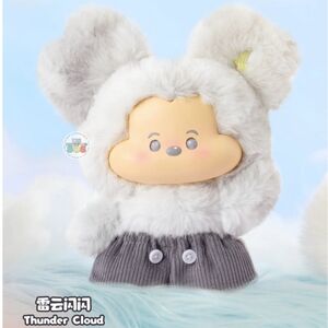 MINISO Disney Mickey Head in The Clouds Vinyl Plush Pendant- Thunder Cloud- NIB